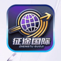 征途国际
